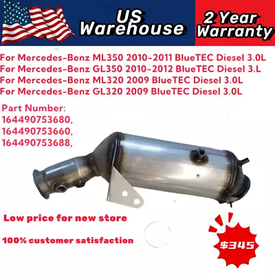 Diesel Particulate Filter DPF For 2009-2012 Mercedes ML320 GL350 ML350 BlueTEC • $345