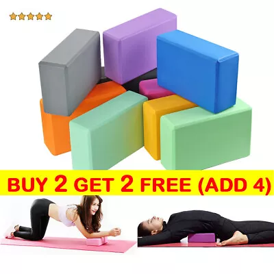 Yoga Block Workout Eva Brick Pilates Foam Foaming Stretch Fitness Exercise • £5.99