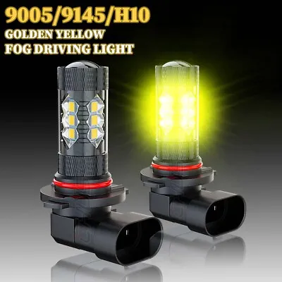 9005 LED DRL Daytime Running Light Bulb Yellow For Honda Civic Acura MDX RDX • $9.99