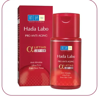1x Chong Lao Hoa Hada Labo Pro Anti Aging Lifting Lotion Anti -Wrinkle • $44.50