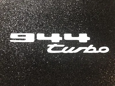 Porsche 944 Turbo Logo Decals Vinyl Stickers • $5.99