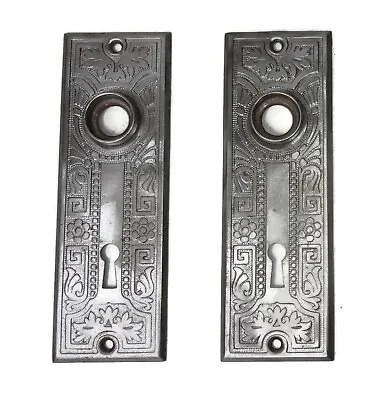 Pair Antique Vintage Victorian Eastlake Ornate Backplates Door Plates Reclaimed • $44.99