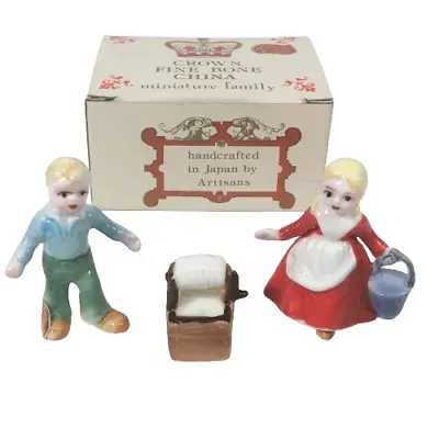 Nursery Rhyme Bone China Miniature Jack & Jill W/Pail Well Figurine Japan Lefton • $55.97