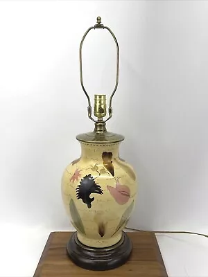 Vtg Botanical Boho Table Lamp Pink Yellow Ginger Jar Ceramic Vase Flowers Leaves • $34.93