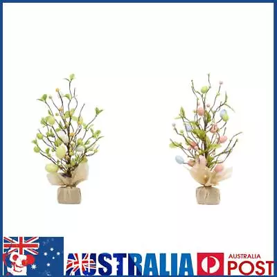 Easter Egg Tree With LED Lights For Home Party Decoration (Tender Bud Yellow) • $44.62