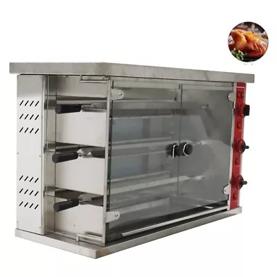 TECHTONGDA Commercial Gas 15Chicken Rotisserie Machine Gas Rotisserie Oven 3Roll • $1687.30