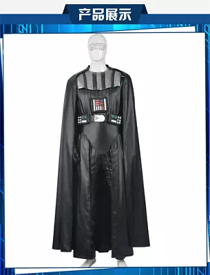 Star Wars Darth Vader Outfit Cosplay Costume Custom Made Halloween Full Suit New • £282.72