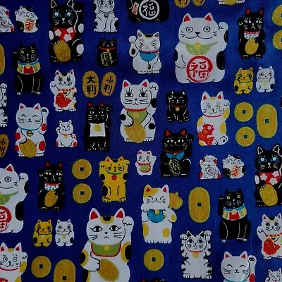 Small Maneki-Neko Lucky Cats On Dark Blue Cotton From Japan • $12