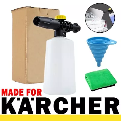 Snow Foam Lance Cannon For Karcher K Series K2 K3 K4 K5 K6 K7 Pressure Washer UK • £9.95