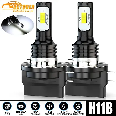 H11B LED Headlight Bulbs For Hyundai Veloster 2012-2015 Low Beam Kit 6000K White • $11.98