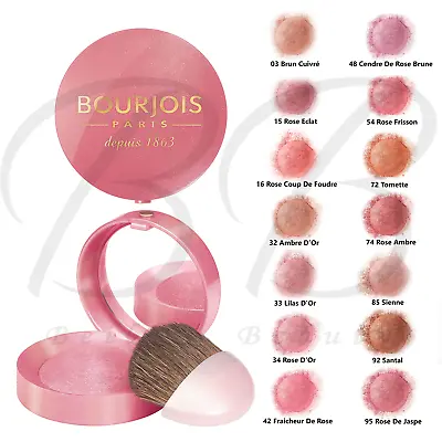 BOURJOIS Little Round Pot Blush Blusher With Mirror And Brush *ALL SHADES* NEW • £7.99