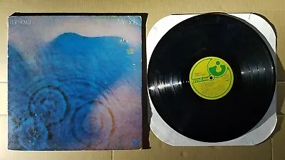 Pink Floyd  Meddle  (p)1971 Vinyl Record ORIGINAL HARVEST VG+! • $29.99