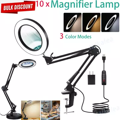 10X Magnifying Glass Desk Light Magnifier LED Lamp Reading Lamp With Base& Clamp • $22.69