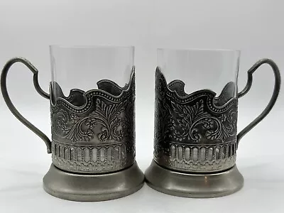 Vintage Set Russian Tea Glass Cup & Holder Podstakannik With Field + Trees • $45