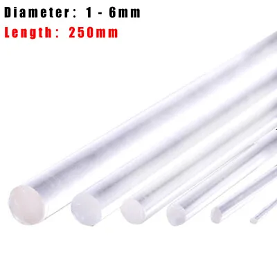 250mm Plastic Clear Perspex Solid Rod Bar Round Dowel 1 1.5 2 3 5 6mm Dia • $3.98