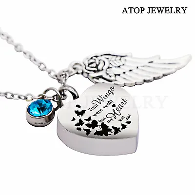 NEW Angel Heart Wings Urn Necklace For Ashes Cremation Pendant Memorial Jewelry • $10.99