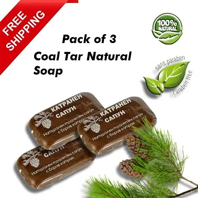 3x Coal Tar Natural Soap Eczema Psoriasis Anti-dandruff Allergy Antiseptic 60g • £9.96