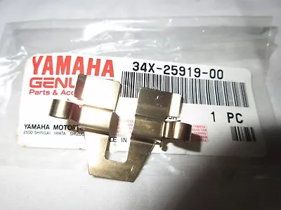 Yamaha  34X-25919-00 NOS Support Pad    NEW     34X2591900 • $24.99