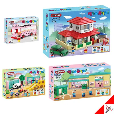 Oxford Crayon Shin-Chan 4-Bricks Full Set - HouseBusKindergartenPlayground • $379.83