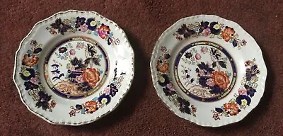 2 X Vintage Mason Mandarin Tea Plates Small VGC • £12.90