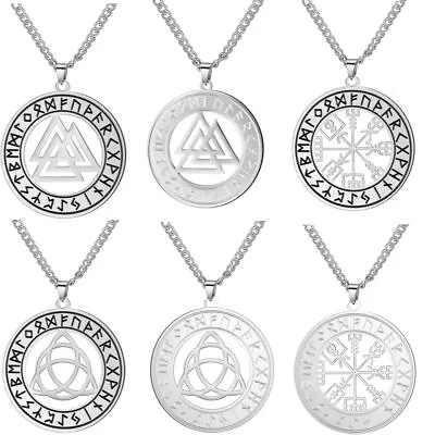 Nordic Viking Rune Compass Vintage Pendant Necklace Lucky Triquetra Trinity Knot • $6.29