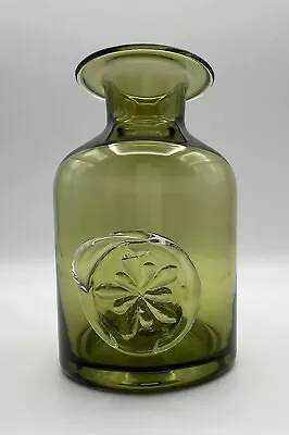 Dartington Small 5” Olive Green Aquilegia Flower Bottle Vase ~ Made In England • £24.13