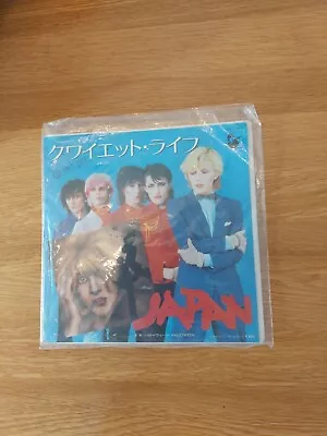 Japan Quiet Life  - Rare Japanese 7  Vinyl Record VIP-2797 • £10