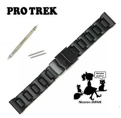 CASIO PRO TREK Replacement Band Bracelet PRW-50FC PRW-51FC PRW-60FC PRW-61FC • $502.73