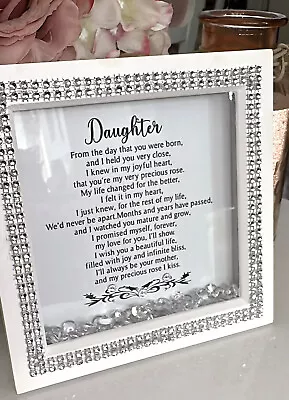 PERSONALISED KEEPSAKE 3D BOX FRAME DAUGHTER SHADOWBOX Daughter • £12.99