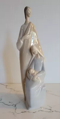 Lladro #4585 Nativity Holy Family Baby Jesus Mary  Joseph 1983 Retired Figurine • $89