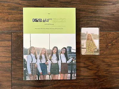 Kpop Album Loona Predebut Limited Ver Yyxy Beauty & The Beat W/ Gowon Photocard • £193.03