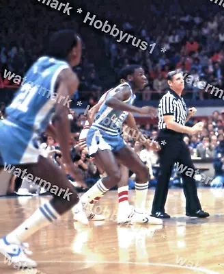 MICHAEL JORDAN College Rookie Season 1981-82 Original 35mm Photo Slide * RARE * • $3000