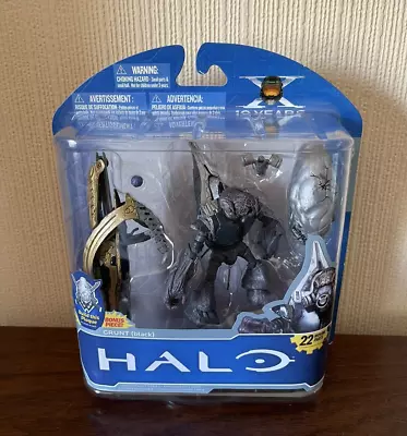 Halo 3 Mcfarlane Toys Grunt Spec Ops W/ Fuel Rod Gun • £34.99