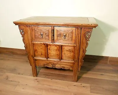 Antique Chinese Altar Cabinet (5577) Circa 1800-1849 • $1119.20