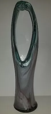 Vintage MCM Hand Blown Stretched Art Glass Basket Vase Murano Style • £14.46