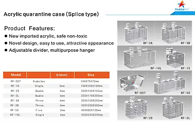 Acclimatisation Tank Red Starfish Aquarium Acrylic Quarantine RF-2L ONLY £24.99  • £24.99