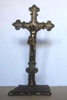 $150 • Buy Old Cast Bronze Pedestal Altar Standing Crucifix Cross