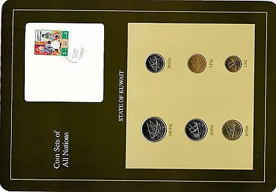 Coin Sets Of All Nations Kuwait W/card 1976-1988 UNC 502010 Fils 1983 • $17.96