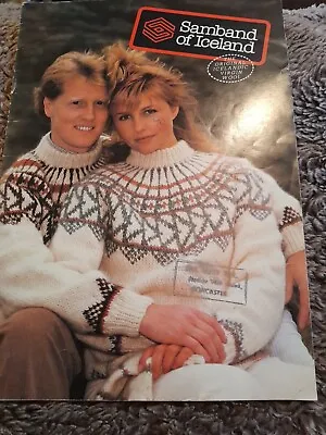 Samband Of Iceland   Knitting Patterns Book • £3.50