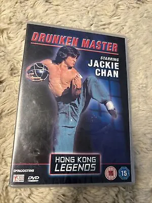 Hong Kong Legends - Drunken Master DVD Jackie Chan - New • £5.49