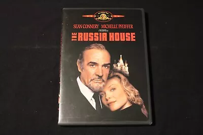 The Russia House Used DVD Drama Romance Thriller Sean Connery Michelle Pfeiffer • $7