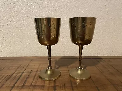 2 Vintage Etched Solid Brass Goblets Saudi Arabia • $16
