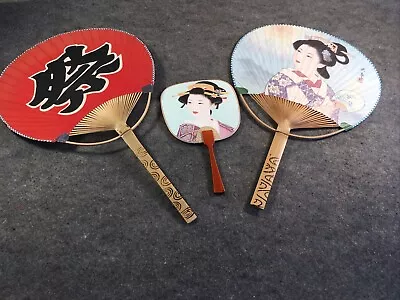 3 Lot Of Japanese Fans. • $5