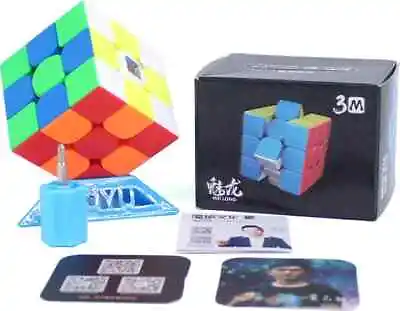 Magic Cube MFJS Mofang Jiaoshi Meilong 3x3 M Cube Twist Speed 3x3x3 Cube Toy Kid • $12.95