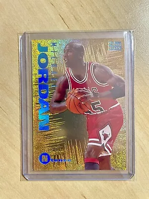 Michael Jordan 1994-95 Skybox Emotion Ntense Insert #3 Chicago Bulls 💎💎💎💎 • $650