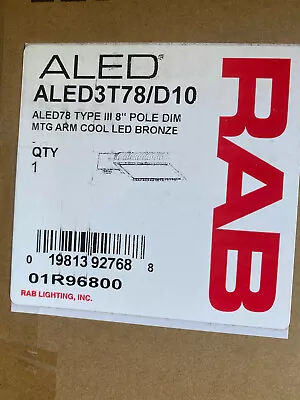 RAB Lighting ALED3T78/D10/WS2 ALED78 Type III 5K • $199.99