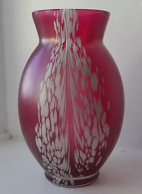 £35 • Buy Royal Brierley  Studio  Glass Iridescent Vase By Michael Harris