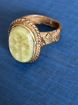 Vintage Intaglio Seal Ring Size T • £65