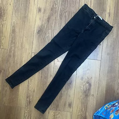 Black Skinny Jeans • £0.99