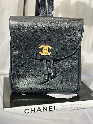 CHANEL CocoMark Vintage Gold CocoChain Backpack LeatherBlack  • $2800